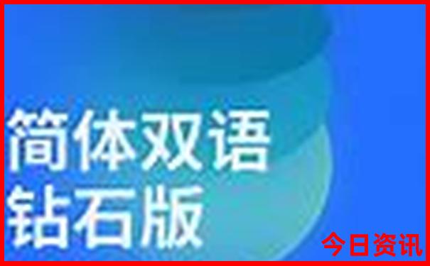 北京5a景点排名大全