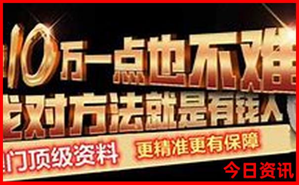 北京有什么值得去的地方推荐
