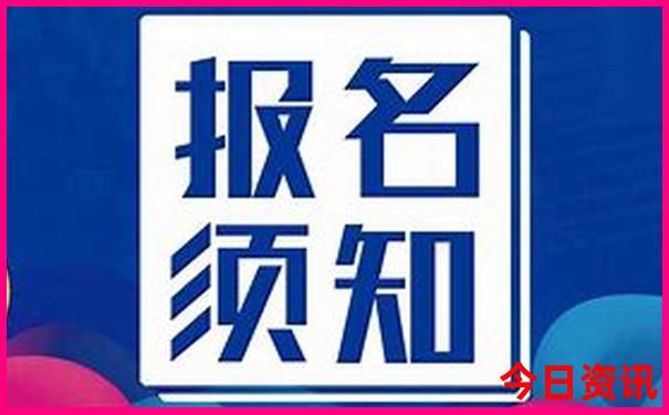 这几天适合去哪里旅游