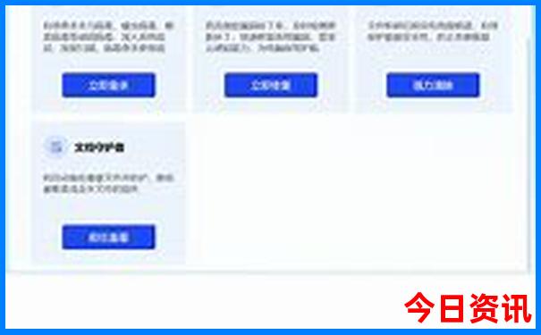 江阴旅游必去十大景点
